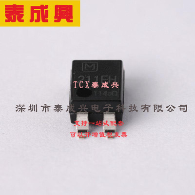 AQY211EHAX 固态继电器(MOS输出) 1 Form A(SPST