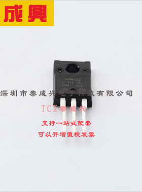 STF12NK65Z ST(意法半导体) 场效应管(MOSFET) 35W 650V 10A 1个N