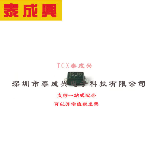 LRB520S-30T1G LRC(乐山无线电) 肖特基二极管 600mV 30V 1uA 200