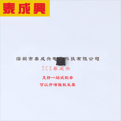RUF015N02TL ROHM(罗姆) 场效应管(MOSFET) 800mW 20V 1.5A 1个N