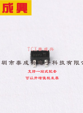 BZX84C10W-7-F DIODES(美台) 稳压二极管 10V 200mW 200nA@7V 20