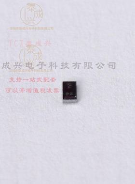 VSKY20301608-G4-08 VISHAY(威世) 肖特基二极管 530mV@2A 30V 15