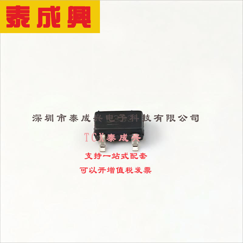 MIC5233-3.3YM5-TR MICROCHIP(美国微芯) 线性稳压器(LDO) 固定 3