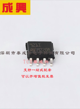 TS921IDT ST(意法半导体) 运算放大器 1.3V/us 单路 15nA 4MHz SO