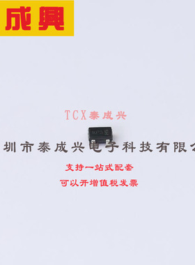 BZX84C13W-7-F DIODES(美台) 稳压二极管 13V 200mW 100nA@8V 30