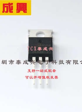 CRST060N10N CRMICRO(华润微) 场效应管(MOSFET) 227W 100V 120A