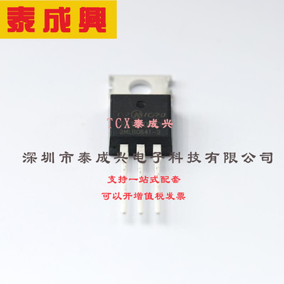 CRST060N10N CRMICRO(华润微) 场效应管(MOSFET) 227W 100V 120A