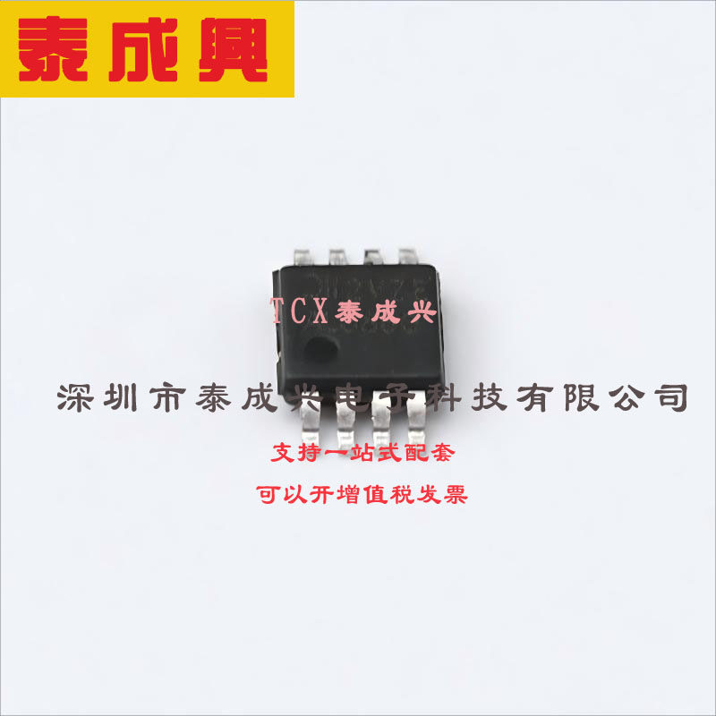 AL8860MP-13 DIODES(美台) LED-驱动器-IC-1-输出-DC-DC-稳压器-