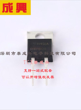 RHRP8120 ON(安森美) 快恢复/高效率二极管 独立式 3.2V@8A 1.2kV