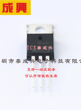 CRST041N08N CRMICRO(华润微) 场效应管(MOSFET) 208W 85V 120A 1