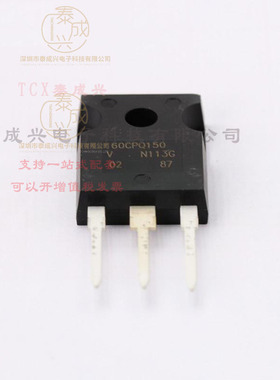 VS-60CPQ150-N3 VISHAY(威世) 肖特基二极管 1对共阴极 930mV@60A