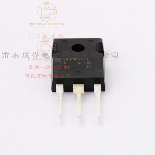 VS-60CPQ150-N3 VISHAY(威世) 肖特基二极管 1对共阴极 930mV@60A