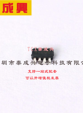SY8303AAIC 矽力杰silergy 电源IC High Efficiency Fast Respons
