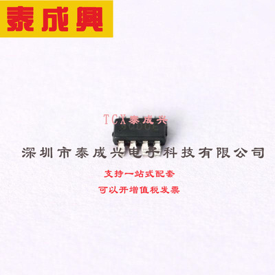 SY8303AAIC 矽力杰silergy 电源IC High Efficiency Fast Respons