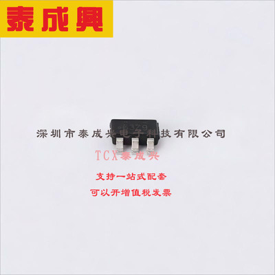 FDC637AN ON(安森美) 场效应管(MOSFET) 1.6W 20V 6.2A 1个N沟道