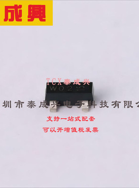 PDTC143ET,215 Nexperia(安世) 数字晶体管 250mW 50V 100mA 1个N