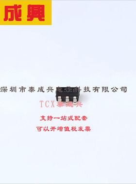 TS391IYLT ST(意法半导体) 比较器 开集 5mV 1V~18V；2V~36V 250n