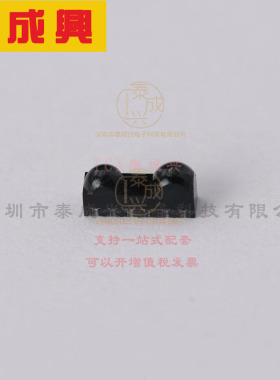 TFBS4711-TR1 VISHAY(威世) 115.2kbs（SIR）-IRDA-收发器-侧视图