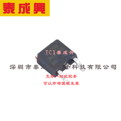场效应管(MOSFET) TO-252AA IRLR120NTRLPBF 电流:10A 耐压:100V