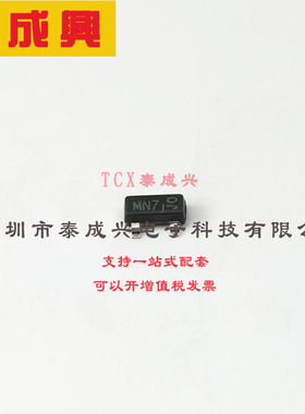 DMN3110SQ-7 DIODES(美台) 场效应管(MOSFET) 740mW 30V 2.5A 1个