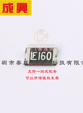 1812L160PR Littelfuse(美国力特) 聚合物-PTC-自恢复保险丝-8V-1