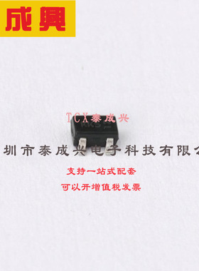 MMBZ5255BW-7-F DIODES(美台) 二极管-齐纳-28V-200mW-±5%-表面