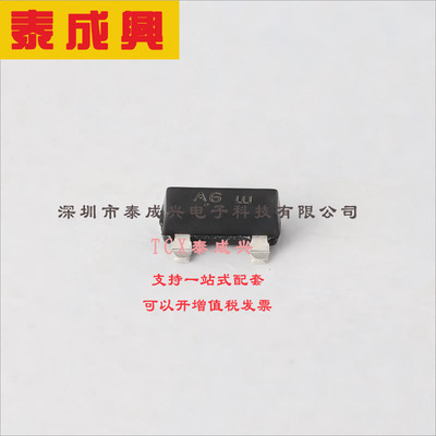 BAS16LT1G ON(安森美) 开关二极管 独立式 1.25V@150mA 100V 200m