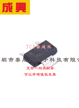 场效应管(MOSFET) SOT-223 IPN70R1K2P7S 电流:3A 耐压:700V