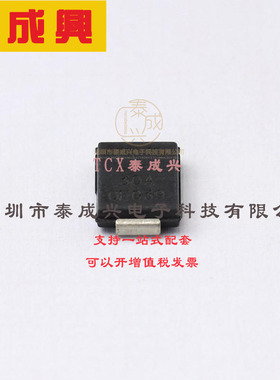SZP6SMB36AT3G Littelfuse(美国力特) 49.9V-夹子-12A-Ipp-TVS-二