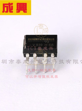 VB20100S-E3/8W VISHAY(威世) 肖特基二极管 900mV@20A 100V 500u