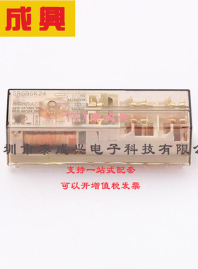 8-1415537-0 TE Connectivity(美国泰科) 安全继电器