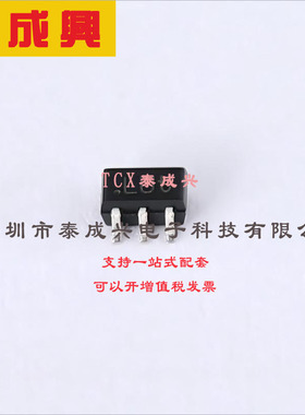 PMGD175XNEX Nexperia(安世) MOSFET-阵列-2-N-通道（双）-30V-87