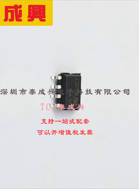 LF353DT ST(意法半导体) FET输入运放 16V/us 3mV 20pA 4MHz SO-8