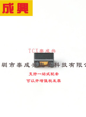 DLW31SN222SQ2L muRata(村田) 共模滤波器 125V 50V 200mA SMD