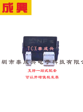 场效应管(MOSFET) SOT-343 BF2040WH6814 电流:40mA 耐压:8V 1个N