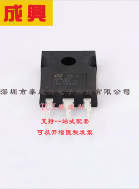 STW30N65M5 ST(意法半导体) 场效应管(MOSFET) 140W 650V 22A 1个