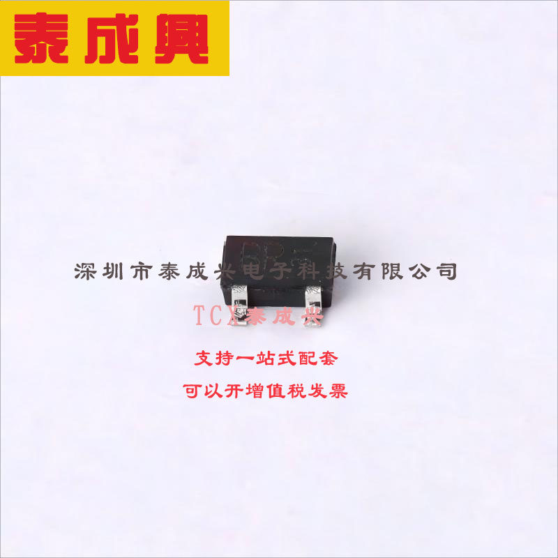 2SC2412KT146R ROHM(罗姆) 三极管(BJT) 200mW 50V 150mA NPN TO-