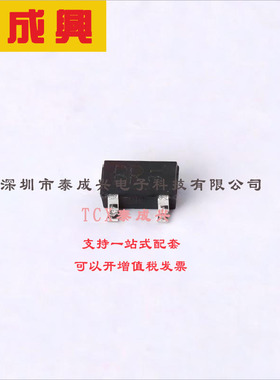 2SC2412KT146R ROHM(罗姆) 三极管(BJT) 200mW 50V 150mA NPN TO-