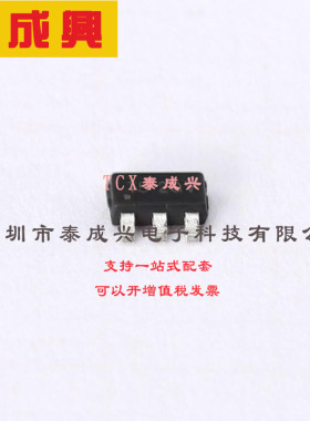 AP63205WU-7 DIODES(美台) DC-DC电源芯片 固定 3.8V~32V 5V 降压