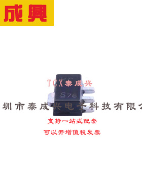 场效应管(MOSFET) SOT-89 BSS192PH6327FTSA1 电流:0.19A 耐压:25