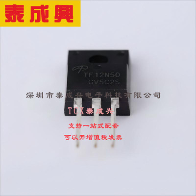 AOTF12N50 AOS 通孔-N-通道-500V-12A（Tc）-50W（Tc）-TO-220-3F