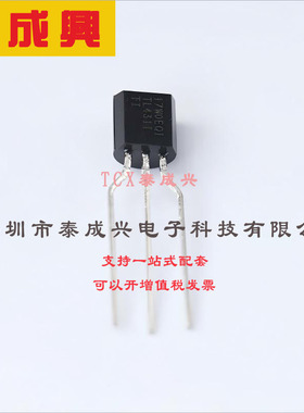 TL431ILPR TI(德州仪器) 电压基准芯片 可调 100mA ±2.2% 2.495V