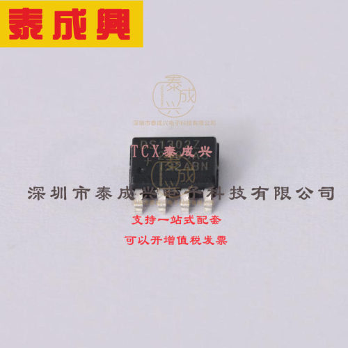DS1302ZN+T&R MAXIM(美信) 实时时钟-RTC-IC-时钟-日历-31B-3-线