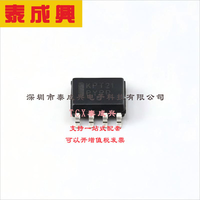 MC100EPT21DR2G ON(安森美) 混合信号-转换器-单向-1-电路-1-通道