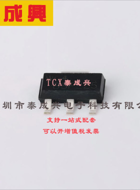 BSP225,115 Nexperia(安世) 场效应管(MOSFET) 1.5W 250V 225mA 1