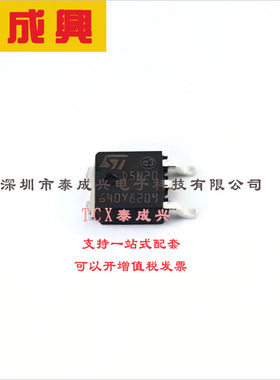 STD5N20T4 ST(意法半导体) 表面贴装型-N-通道-200V-5A（Tc）-45W