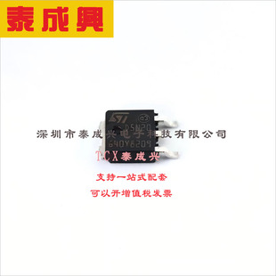 STD5N20T4 意法半导体 表面贴装 通道 型 45W 200V