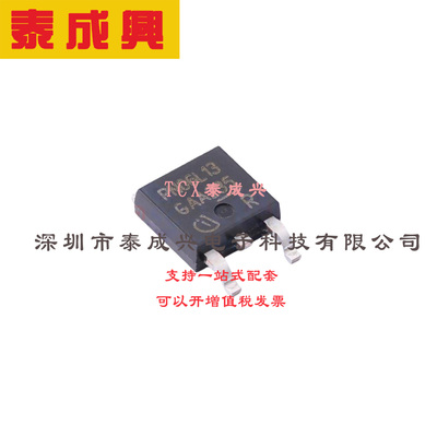 场效应管(MOSFET) TO-252-3 IPD50N06S2L-13 耐压:55V 1个N沟道