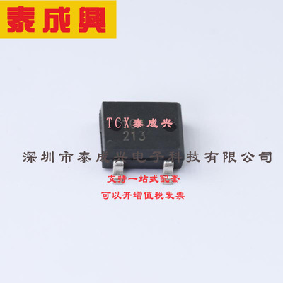 DB104S LRC(乐山无线电) 整流桥 1.05V 400V 500uA 1A DBS