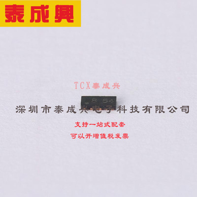 UBQ10A05L04HI Brightking(台湾君耀) ESD二极管 UBQ10A05L04HI Q